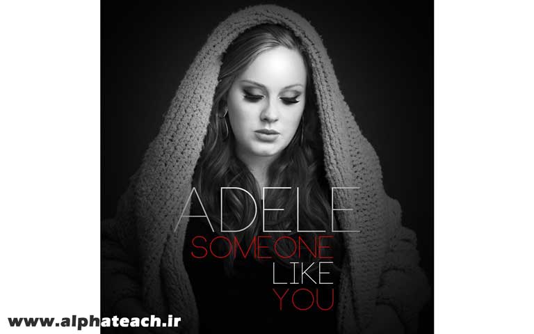 دانلود آهنگ Adele - Someone Like You