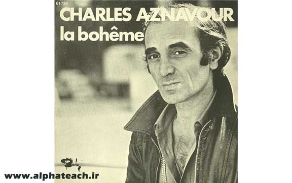 دانلود آهنگ Charles Aznavour - La Bohème