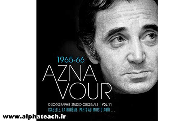 دانلود آهنگ Charles Aznavour - Parce que tu crois