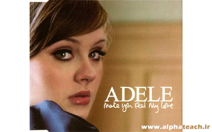 دانلود آهنگ Make You Feel My Love از Adele