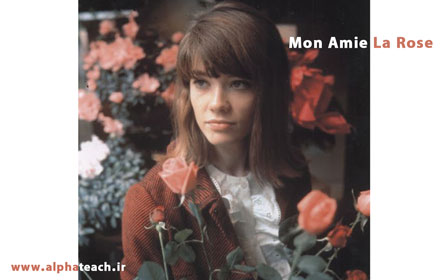 دانلود آهنگ Mon Amie La Rose از فرانسوا اردی